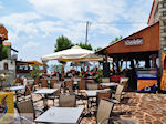 Cafetaria Aubergine (Ombertzin) te Skala Eressos