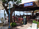 restaurant Karavogiannos in Skala Eressos