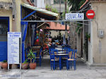 Souvlaki Grill House to Stenaki in Skala Eressos