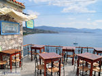 Restaurant Sansibal Molyvos