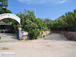Restaurant Eftalou nabij Molyvos foto 3